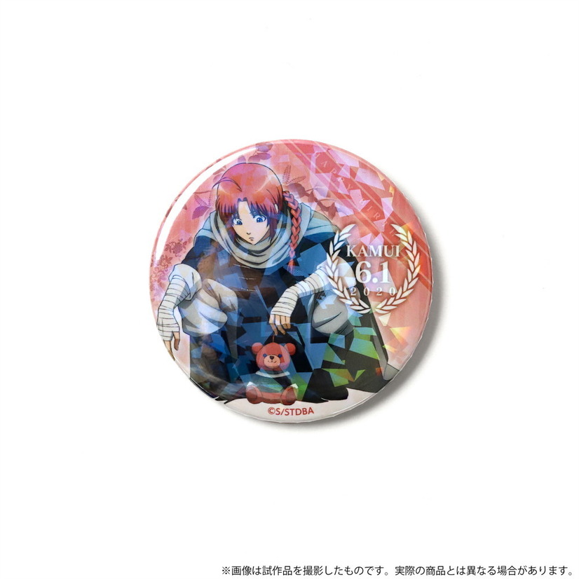 銀魂 神楽の兄 神威バースデー記念グッズ登場 衣装 傘がお揃いのテディベアが可愛い 9枚目の写真 画像 アニメ アニメ