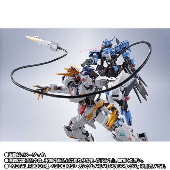 「METAL ROBOT魂 ＜SIDE MS＞ ガンダムヴィダール」15,400円（税込）（C）創通・サンライズ・MBS