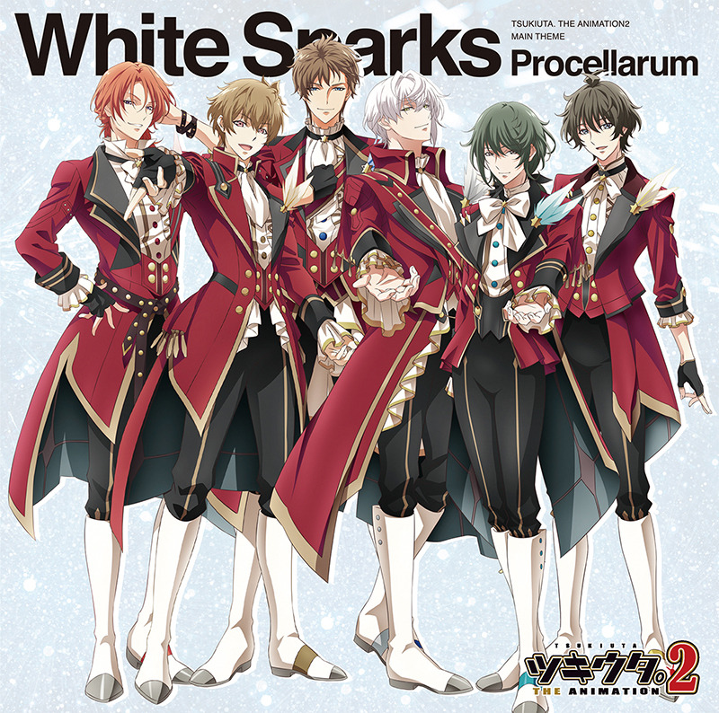 「White Sparks」／Procellarum ジャケット（C） TSUKIANI.2