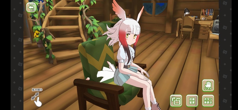 ゆる い日常が癒し効果バツグン ちょこっとアニメ けものフレンズ の魅力 7枚目の写真 画像 アニメ アニメ