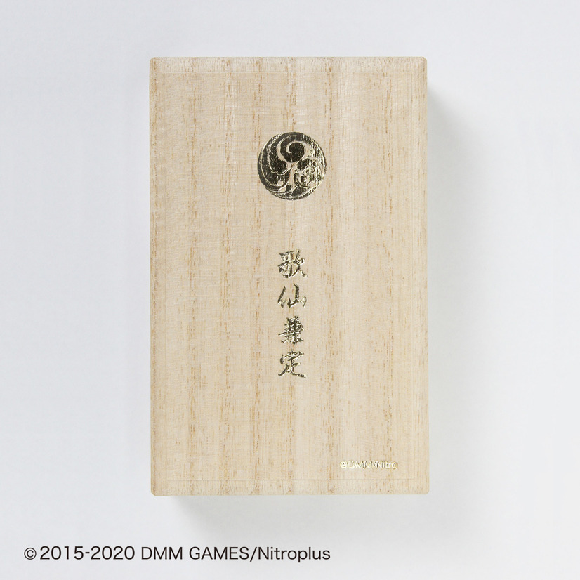 「歌仙兼定モデル（桐箱）」34,650円（C）2015-2020 DMM GAMES/Nitroplus