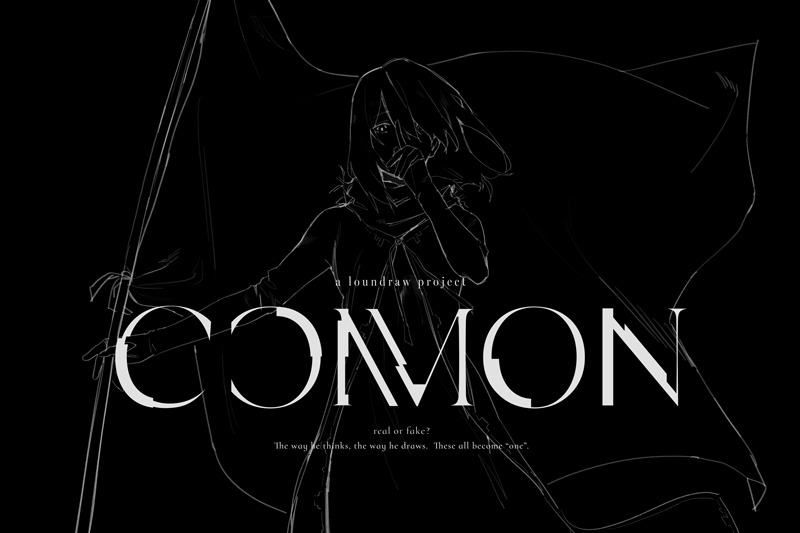 「PROJECT COMMON」