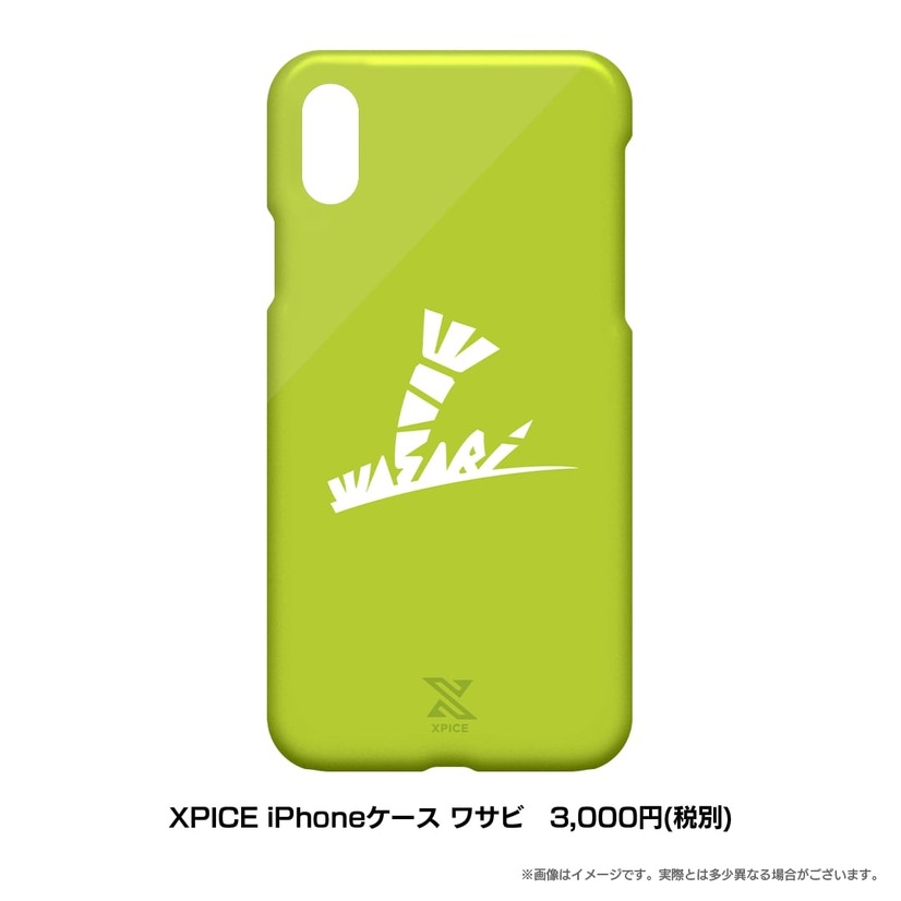 『XPICE iPhoneケース』3,000円（税別）（C）XFLAG/MARZA INC.