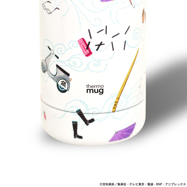 「thermo mug ステンレスボトル」3,800円（税抜）（C）空知英秋／集英社・テレビ東京・電通・BNP・アニプレックス