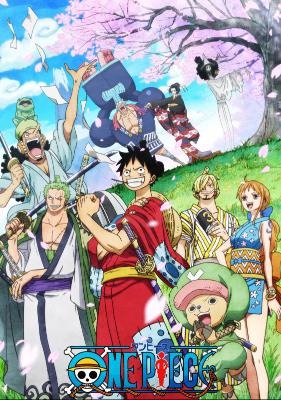 7月22日は One Pieceの日 新ビジュアル 最新情報が一挙公開 田中真弓がアフレコに挑む生配信も 11枚目の写真 画像 アニメ アニメ