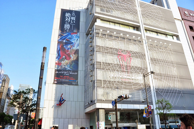 『アメイジング・スパイダーマン2』除幕式イベント in 銀座ソニービル