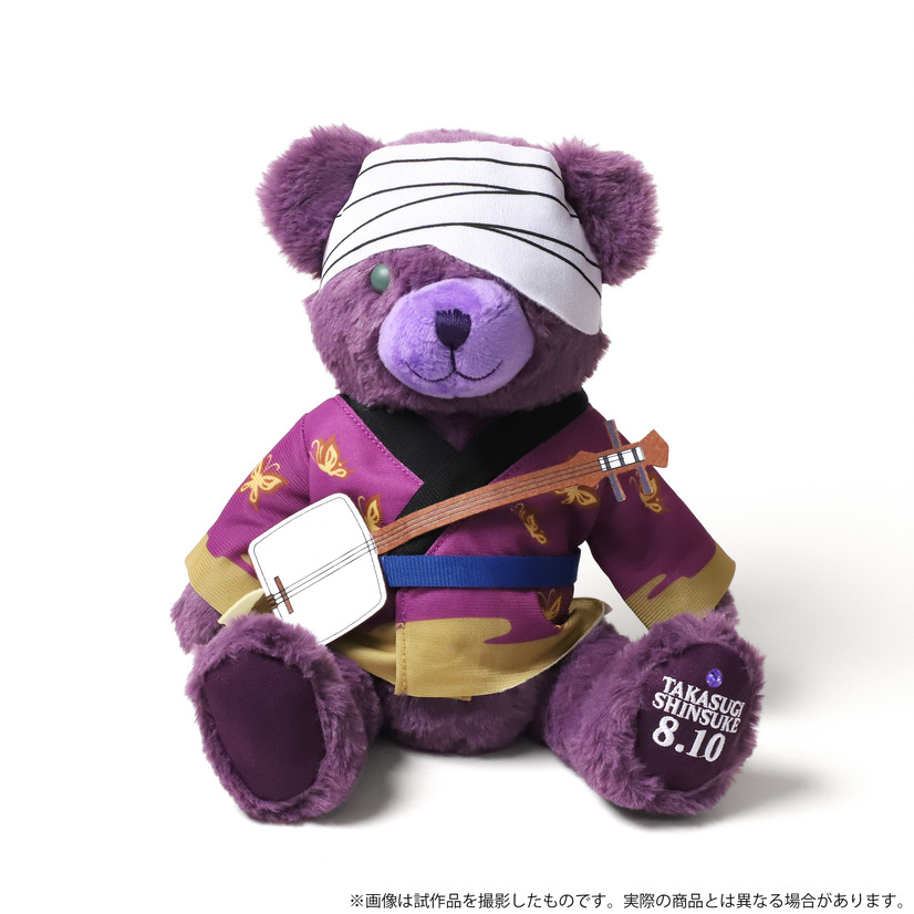 銀魂 8月10日は高杉晋助の誕生日 高杉仕様のテディベア 描き下ろしイラストグッズが登場 3枚目の写真 画像 アニメ アニメ