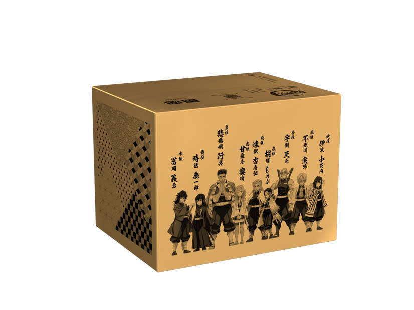 「MANGA UT 鬼滅の刃」オリジナルボックス(C)吾峠呼世晴／集英社・アニプレックス・ufotable