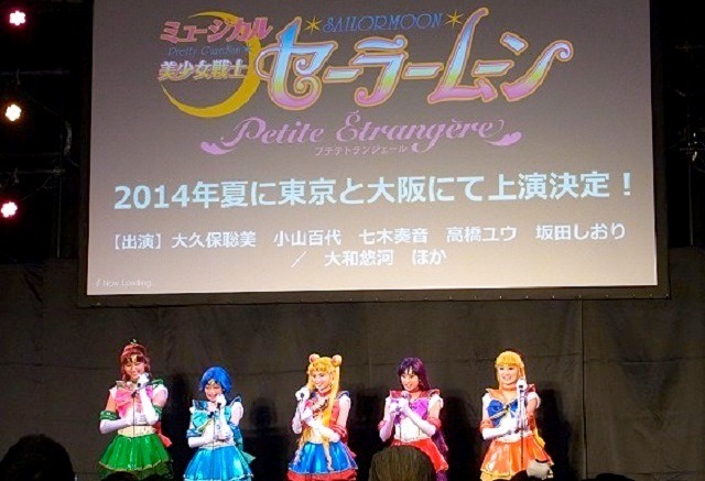 セーラー戦士、再び見参！ミュージカルもアニメも　ニコニコ超会議３イベントレポート