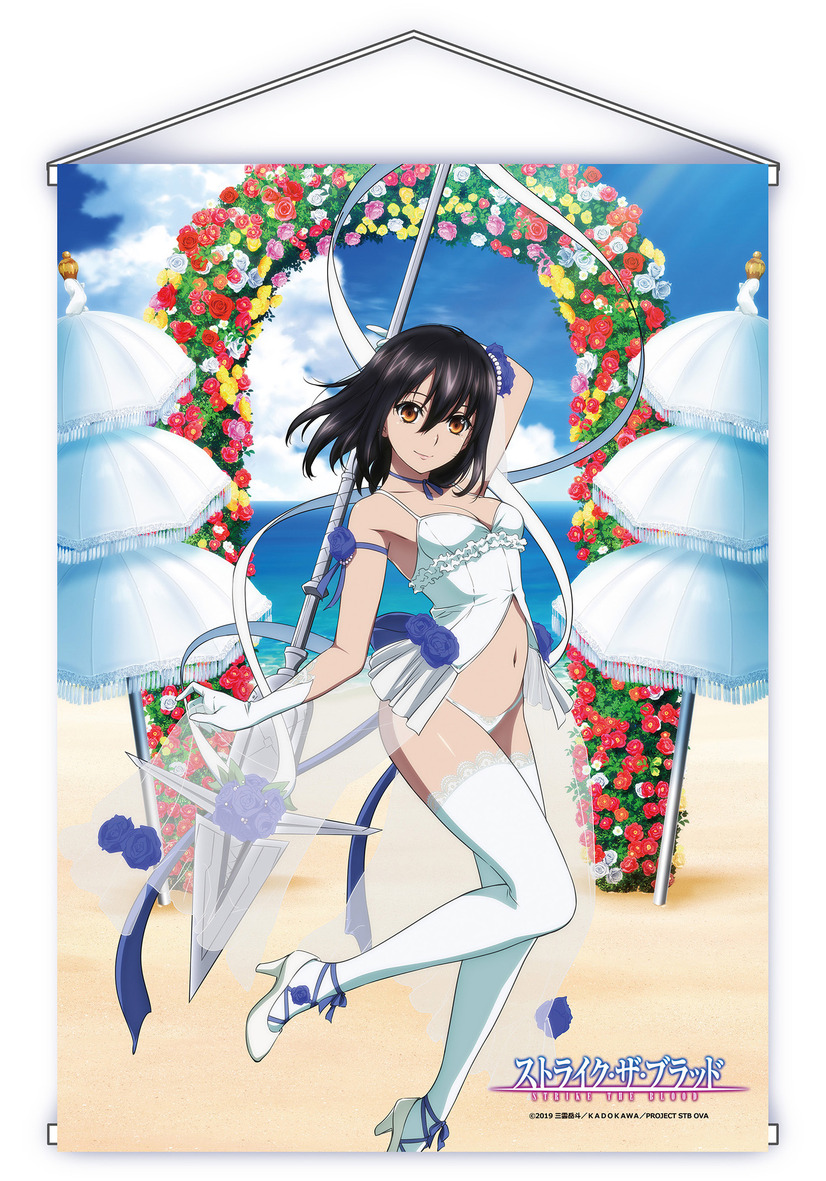 純白水着が最強 姫柊雪菜と常夏ウェディング ストライク ザ ブラッド 完結記念フィギュア登場 4枚目の写真 画像 アニメ アニメ