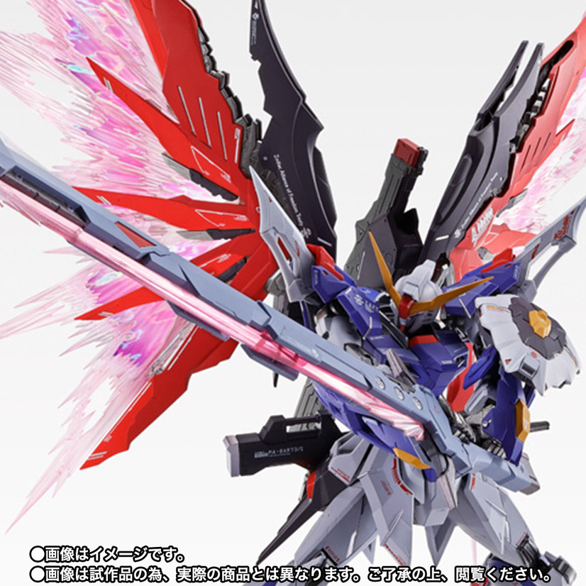 METAL BUILD デスティニーガンダム SOUL RED Ver.開封品になります