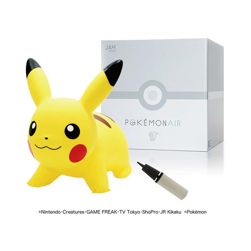 「POKEMON AIR（ポケモンエアー ピカチュウ）」7,500円（税別）（C）Nintendo・Creatures・GAME FREAK・TV Tokyo・ShoPro・JR Kikaku（C）Pokemon