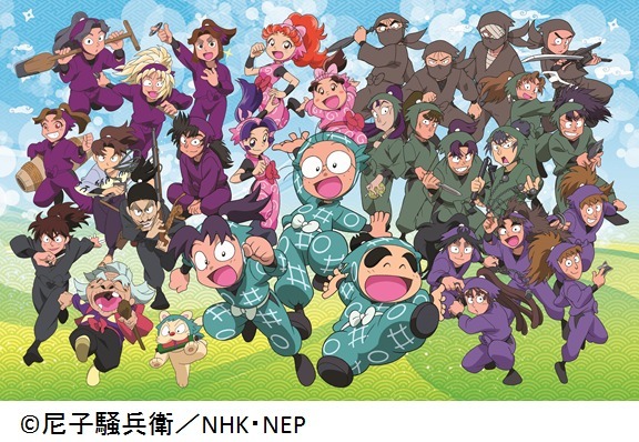 「忍たま乱太郎」（Ｃ）尼子騒兵衛／NHK・NEP