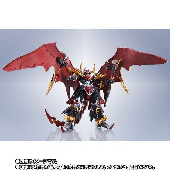 「METAL ROBOT魂 ＜SIDE MS＞ サタンガンダム＝ブラックドラゴン（リアルタイプver.）」16500円（税込）(C)創通・サンライズ