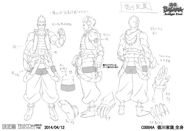 戦国basara Judge End スタッフ発表 キャラクター設定画が公開 8枚目の写真 画像 アニメ アニメ