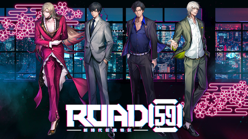 『ROAD59 -新時代任侠特区-』（C）bushiroad All Rights Reserved.