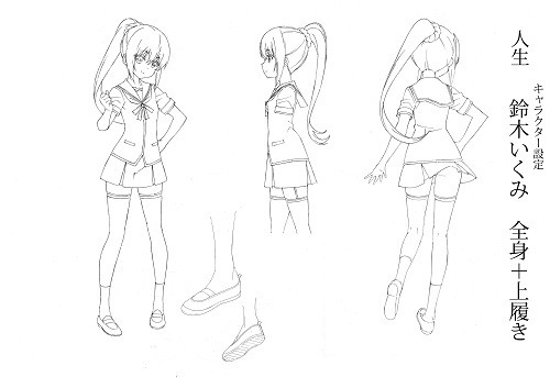 人生相談テレビアニメーション 人生 Tvアニメ7月スタート 美少女3人が珍回答 10枚目の写真 画像 アニメ アニメ