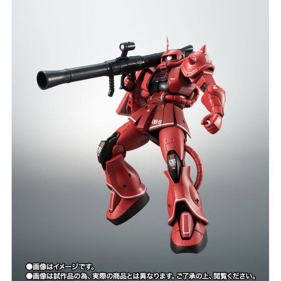 「【TNT限定品】ROBOT魂 ＜SIDE MS＞ MS-06S シャア専用ザク ver. A.N.I.M.E. ～リアルマーキング～」4,950円（税込）（C）創通・サンライズ