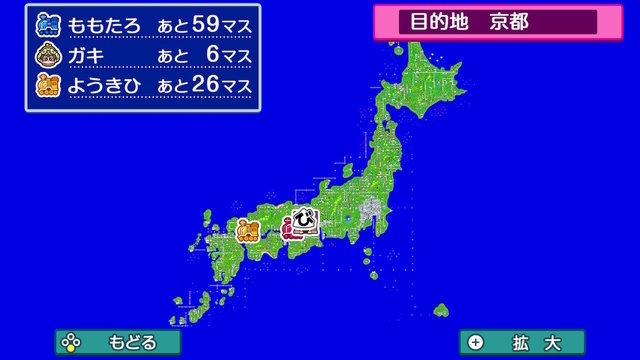 令和になっても「桃鉄」で勝ちたい！シリーズ初心者の勝率をグッと引き上げる5つの心構え─借金はどうとでもなるが、移動形カードは命にも等しい