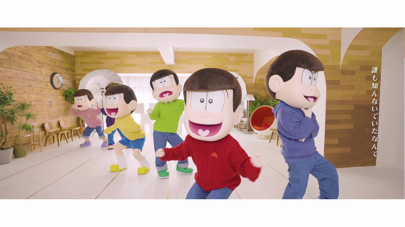 おそ松さん 6つ子のダンスを見ながら一緒に歌える 第3期エンディングのmv 歌詞付き 公開 4枚目の写真 画像 アニメ アニメ