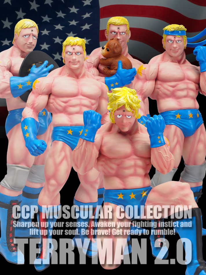 「CCP Muscular Collection NO.56 テリーマン 2.0 Ver.」特別カラー（C）ゆでたまご