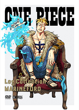 「ONE PIECE Log Collection」