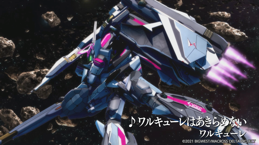 『劇場版マクロスΔ 絶対 LIVE!!!!!!』（C）2021 BIGWEST/MACROSS DELTA PROJECT