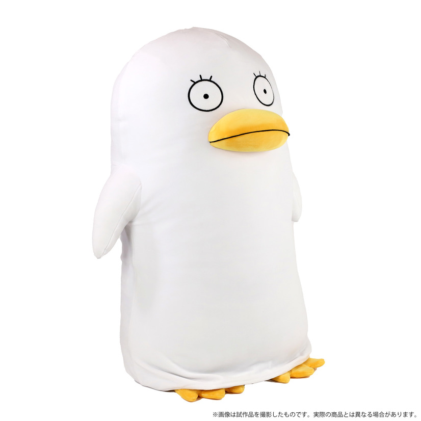 銀魂 人を マダオ にするエリザベスどでかクッション登場 抱いてよし 枕にしてよしのビッグサイズ 5枚目の写真 画像 アニメ アニメ