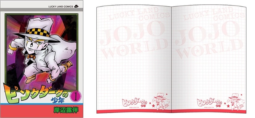 ジョジョの奇妙な テーマパーク 開園 作品の世界観が味わえる Jojo World In Yokohama オープン 9枚目の写真 画像 アニメ アニメ