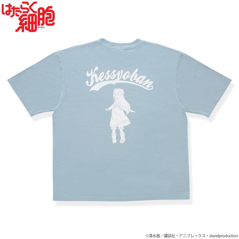 「はたらく細胞 血小板デザインビッグTシャツ」4,950円（税込／送料・手数料別途）（C）清水茜／講談社・アニプレックス・davidproduction