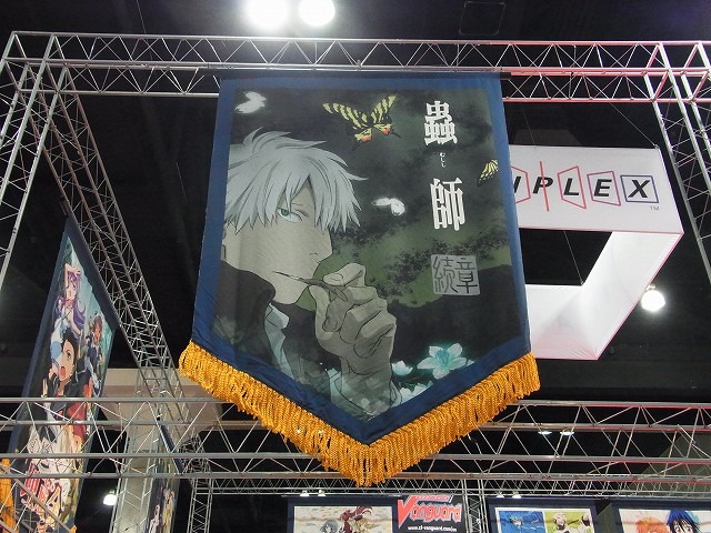 ソードアート・オンラインIIとキルラキルがお出迎え　アニプレックスブース＠AnimeExpo2014