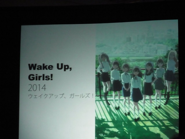 ヤマカンの鋭いツッコミに会場が沸いた！AnimeExpo2014トークイベントで