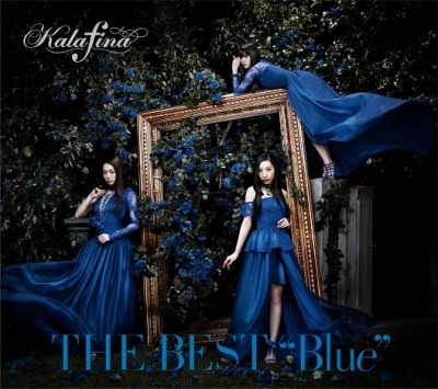 「THE BEST Blue」