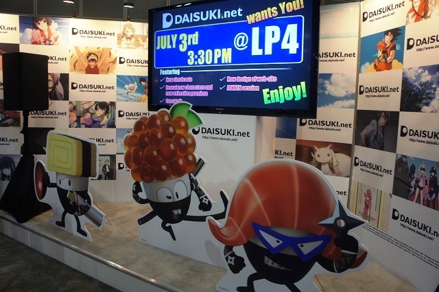 あるアニメエキスポ2014（AnimeExpo2014）　DAISUKIブース