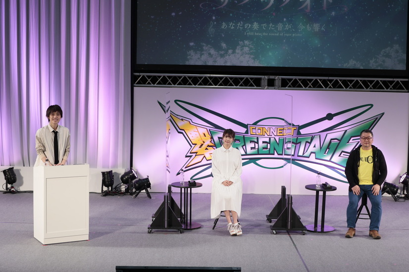 『DEEMO サクラノオト -あなたの奏でた音が、今も響く-』AnimeJapan2021　ステージの様子（C）2021 Rayark Inc. /DEEMO THE MOVIE Production Committee