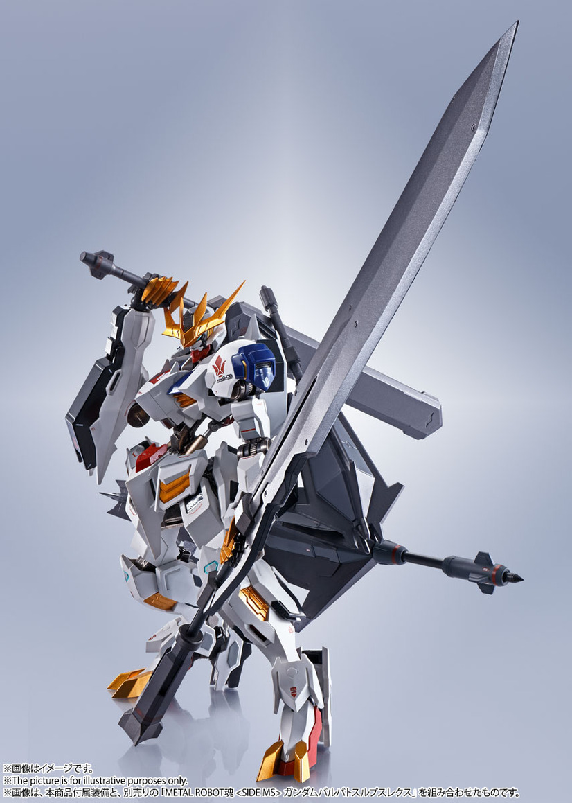 大人気得価】 METAL ROBOT魂 ガンダムバルバトスルプス 新品未開封の