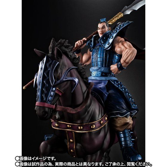 キングダム 王騎 フィギュアーツzero で再立体化 声優 小山力也も絶賛の出来 ンッフーーン 8枚目の写真 画像 アニメ アニメ