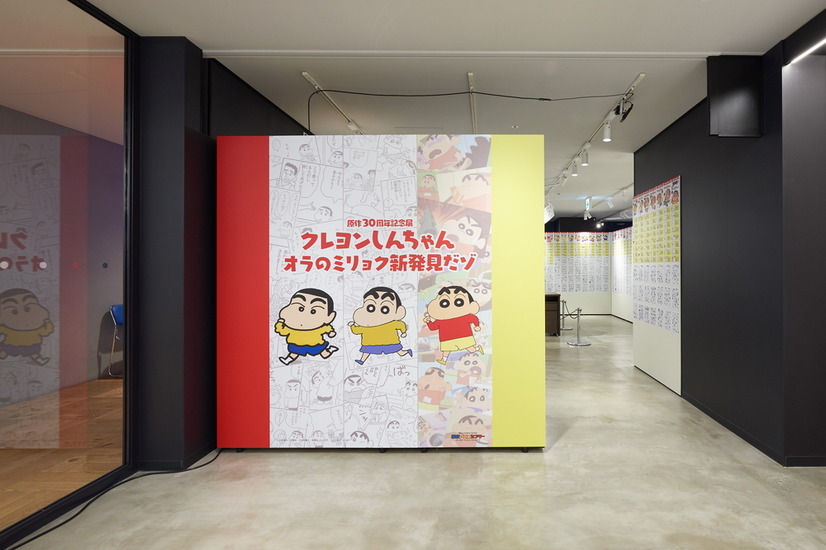 「東京アニメセンター」が渋谷にリニューアルオープン。“リアル×バーチャル”でアニメの魅力をグローバルに発信
