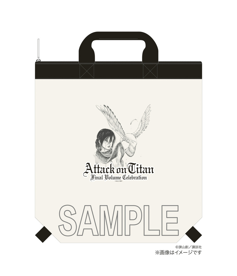 進撃の巨人 連載完結記念 34巻用ブックカバー 単行本収納ボックスなど 楽天ブックス 限定グッズ登場 7枚目の写真 画像 アニメ アニメ
