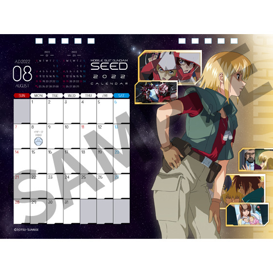 ガンダム Seed 描き下ろしイラストの卓上カレンダー登場 ムービック プレミアムバンダイなら特典も 9枚目の写真 画像 アニメ アニメ