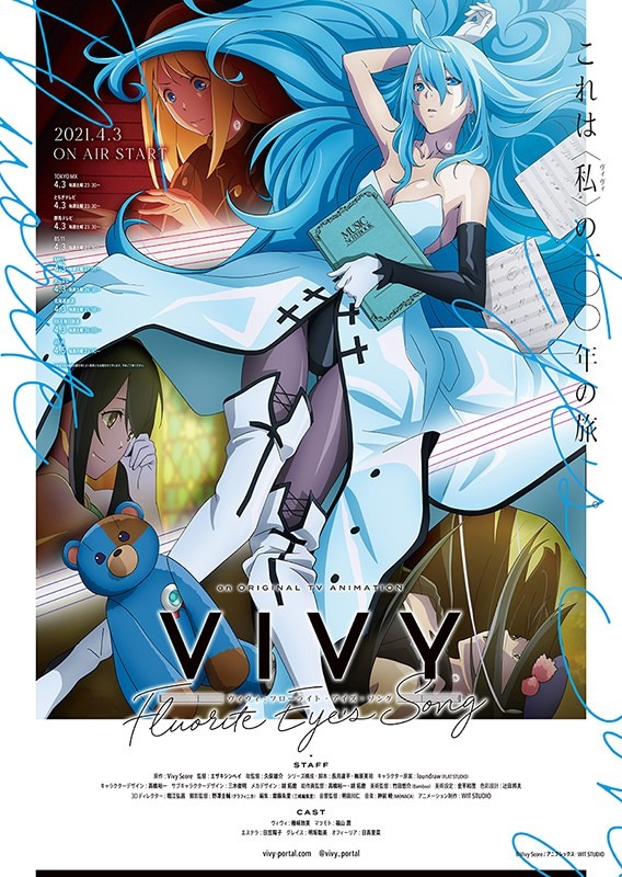 21年春アニメ主題歌 どの曲が好き Ed編 バクテン がop編に続けて 2位 獲得 3位は シャドーハウス 17枚目の写真 画像 アニメ アニメ