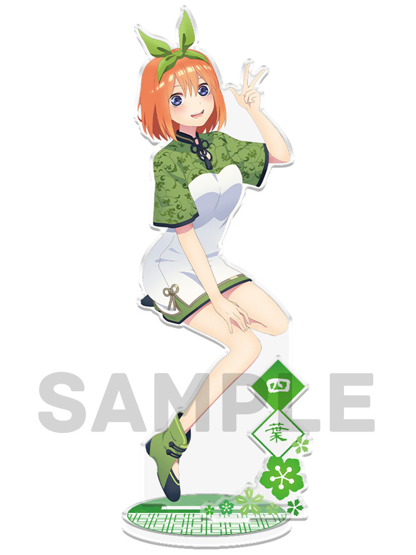 五等分の花嫁 5つ子が チャイナ服 に着替えたら 新規描き下ろしグッズが続々登場 7枚目の写真 画像 アニメ アニメ