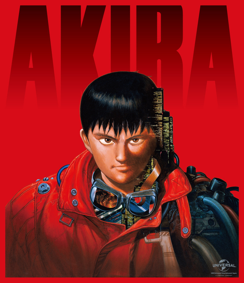 「『AKIRA』4K REMASTER EDITION / ULTRA HD Blu-ray & Blu-ray」5,800円（税別）（C）1988 マッシュルーム／アキラ製作委員会