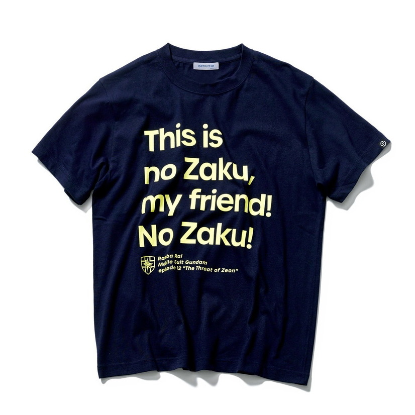 「STRICT-G『機動戦士ガンダム』Famous Lines Ｔシャツ」4,180円(税込)（C）創通・サンライズ