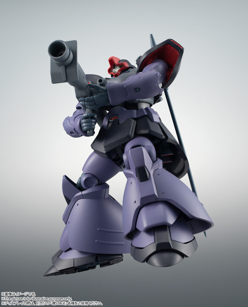 「ROBOT魂＜SIDE MS＞ MS-09R-2 リック・ドムII ver. A.N.I.M.E.」7,500円（税別）（C）創通・サンライズ