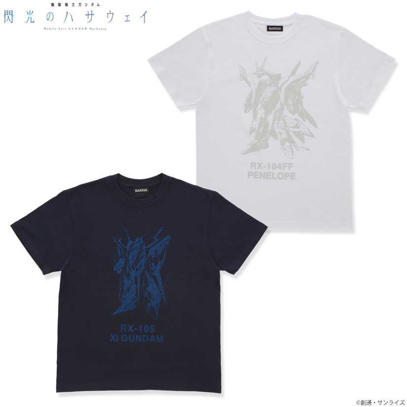 「機動戦士ガンダム 閃光のハサウェイ BLUEシリーズ/WHITEシリーズ Tシャツ」3,300円（税込）（C）創通・サンライズ