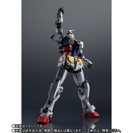 「超合金×GUNDAM FACTORY YOKOHAMA RX-78F00 GUNDAM」22,000円（税込）（C）創通・サンライズ