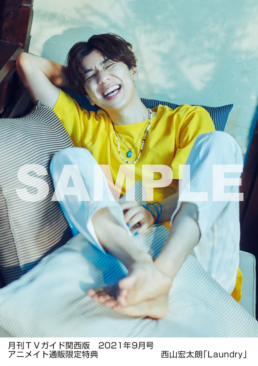 西山宏太朗 夏らしい南国リゾート な艷やか写真を披露 月刊tvガイド 4枚目の写真 画像 アニメ アニメ