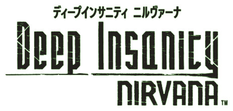 『Deep Insanity NIRVANA』（C）Etorouji Shiono/SQUARE ENIX