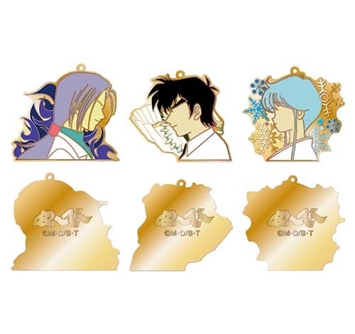 保障できる 地獄先生ぬ べ 東映 真倉翔 岡野剛 その他 Www Car Engineer Com